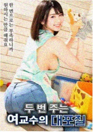 业火的向日葵 柯南基德剧场版 梵高名画